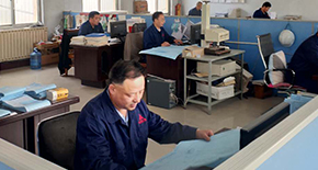 企業文化